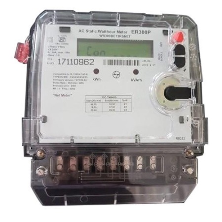 smart-electricity-meter-market